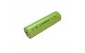 1.2V NiMH Battery cell - AA 2000mAh 1.2V NiMH Battery
